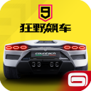阿爾馬達：我們渴望追求榮耀，將阿根廷帶上巔峰