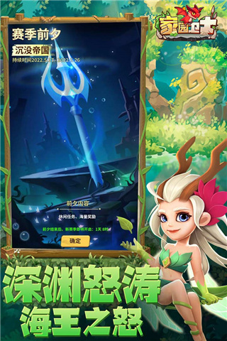 銳評鄭欽文無緣八強：一切都要從第二盤第一局四個雙誤開始說起