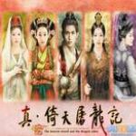 克洛普澄清穆西亞拉言論爭(zhēng)議