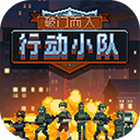 35分鐘砍27分！恭喜火箭隊(duì)撿漏成功，22歲控衛(wèi)創(chuàng)隊(duì)史夏聯(lián)新紀(jì)錄