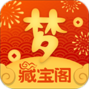 逆境淬煉終破局!深圳男籃時隔三年挺進CBA季后賽四強
