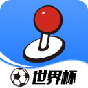 世界杯太冷了！新死亡之組出爐：4隊同1分，全亂了，亞洲球隊0敗