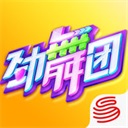 詹俊:摩洛哥的正面防守太容易被突破,法國找準弱點精準打擊