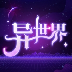 曝CBA三頂薪合同！郭昊文獲3年頂薪，林庭謙待確定，付豪繼續(xù)頂薪