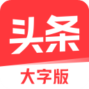 演戲？比利時內訌連對手都過來勸架 19分鐘后聯手絕平+拉架者痛哭