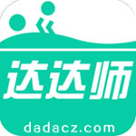 圖片報：凱恩中場休息換了件球衣，卻忘了重新戴上隊長袖標