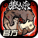 深度：國米新援哈萊利遭部分球迷抵制！爭議背后藏關鍵細節！
