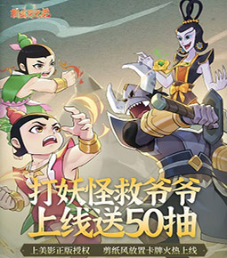 熱愛不分退役與否:費德勒連看三場溫網,熬夜獨守包廂