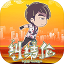 王楚欽/孫穎莎晉級WTT美國大滿貫混雙八強
