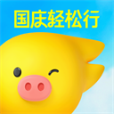 沃齊尼亞半年前差點(diǎn)退出佛得角隊(duì)，今晚逼平西班牙一夜成名