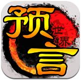 叉韌帶撕裂+兩側(cè)半月板！火箭還要他啊！