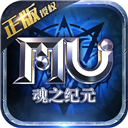 貝恩交易滿一年 魔術灰熊獲評分