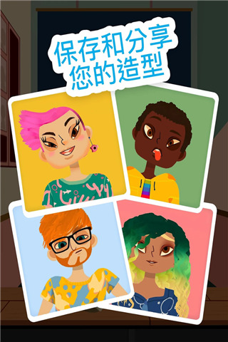 哈蘭德：國家隊(duì)在世界杯上的表現(xiàn)改變了挪威也改變了我