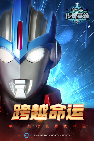 退役后計劃干什么？字母哥：成為一名全職奶爸或者當NBA教練