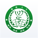 八強，已在合肥誕生！