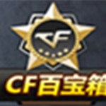 重磅,恭喜文班,放棄3.03億,喜獲5年2.52億!