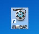 重磅,恭喜文班,放棄3.03億,喜獲5年2.52億!