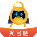 廣東名將莫家蝶，賽后報平安