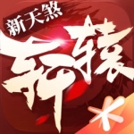 104場對決打造“超級世界杯”