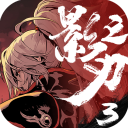 乒乓球全錦賽雙打比賽將舉行，馬龍/許昕將合體出戰(zhàn)