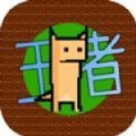 68.75米！嚴(yán)子怡奪得鉆石聯(lián)賽摩納哥站女子標(biāo)槍冠軍