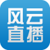 意媒：曼聯放棄引進埃德松，尤文和米蘭展開爭奪