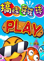 十多隊詢價自由球員詹姆斯