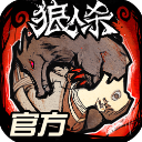 將比賽拖入加時(shí)，瑞士真硬！險(xiǎn)些將阿根廷掀翻！