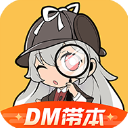 爭議？孫興慜訓(xùn)練遭韓國記者群嘲：沒服過兵役 跑步姿勢卻像排長
