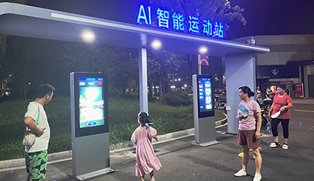 浙江紹興·越城區體育中心